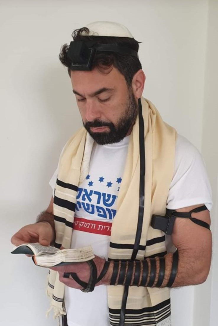 החיסון היהודי של מר”צ